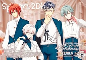 アイドリッシュセブン Re:member 3 (花とゆめコミックススペシャル